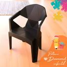 Mini Poltrona Infantil Diamond Plástica Resistente de Plástico Cadeirinha para Criança até 60kg