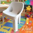 Mini Poltrona Infantil Resist Plástica Resistente de Plástico Cadeirinha para Criança até 80kg