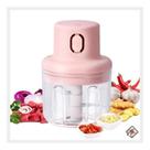 Mini Processador Moedor Elétrico Alho Sem Fio Alimentos Usb Mini Processador Moedor Elétrico Alho Sem Fio Alimentos Usb