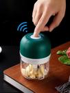 Mini Processador Triturador De Alimentos Elétrico 100ml Sem Fio Recarregável Alho Legumes