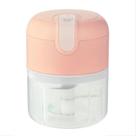 Mini Processador Usb De Alimentos Eletrico Original 250ml Cor:Rosa Mini Processador Usb De Alimentos Eletrico Original 250ml Cor:Rosa