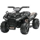 Mini Quadriciclo Elétrico Infantil 6V com Luzes e Buzina BEL