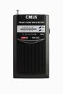 Mini rádio AM/FM de bolso portátil de pilha no estilo antigo MK-203 RF