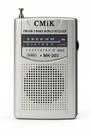 Mini rádio AM/FM de bolso portátil de pilha no estilo antigo MK-203 TG