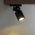 Mini Refletor LED USB Para Armário ou Vitrine, 3w, Luz Quente, Preto, LexLight