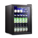 Mini Refrigerador Antarctic Star de 2.6 pies cúbicos para 95 latas de bebida