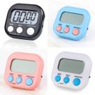 Mini Relógio Digital Para Cozinha Casa Doméstico Profissional Dia Dia Cozinhar Tempo Decorativo Portátil Sortida