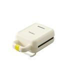 Mini Sanduicheira Elétrica Gaabor Pocket 600W Off-White Chapa Removível e Antiaderente - 110V