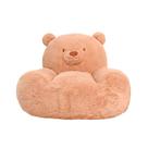 Mini Sofá Soft Urso Metoo