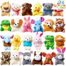 Mini sortimento de brinquedos de pelúcia para animais, pacote JOYIN, com 24 unidades para crianças Mini sortimento de brinquedos de pelúcia para animais, pacote JOYIN, com 24 unidades para crianças