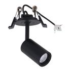 Mini Spot Luk Embutir 2W 2700K 24V Preto IP20 Gaya