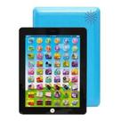 Mini Tablet Interativo Educativo Bilingue Painel Touch Art Brink