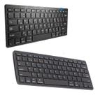 Mini Teclado Bluetooth Sem Fio Compatível Para Tablet E Celular
