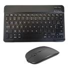 "Mini Teclado Bluetooth Sem Fio: Ideal para Android, e Tablets"