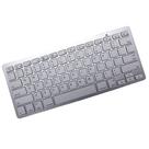 Mini Teclado Bluetooth Sem Fio para Tablet e Celular Slim Prata