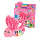 Mini teclado borboleta (sortido) - dm toys