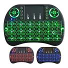 Mini Teclado Sem Fio Luminoso com Touchpad Integrado LED RGB Recarregável USB para Smart TV, PC, Notebook e Android Mini Teclado Sem Fio Luminoso com Touchpad Integrado LED RGB Recarregável USB para Smart TV, PC, Notebook e Android