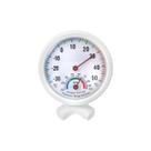Mini Termômetro Higrômetro Temperatura e Umidade