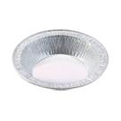 Mini torta/torta/panelas de bolo KitchenDance 475 descartáveis x50