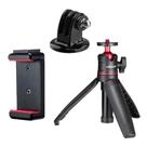 Mini Tripé e Bastão Para Celular Câmeras de ação G0 Pro e Dslr Ulanzi
