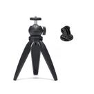 Mini Tripé para Câmeras GoPro / Osmo Action / DSLR - Ulanzi