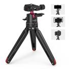 Mini tripé SMALLRIG para câmera, mesa de mesa com cabeça esférica Mini tripé SMALLRIG para câmera, mesa de mesa com cabeça esférica