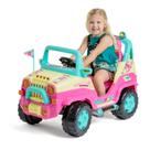 Mini Veículo Passeio e Pedal Infantil Diipi Rainbow - Calesita Mini Veículo Passeio e Pedal Infantil Diipi Rainbow - Calesita