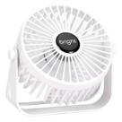 Mini ventilador de mesa 5v portatil usb branco vn007 bright