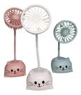 Mini Ventilador De Mesa Portátil Usb Recarregável Gatinho