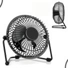 Mini Ventilador De Mesa Usb Portátil Ultra Silencioso Forte Cor Da Estrutura Preto Diâmetro 14 Cm Material Das Pás Alumínio Quantidade De Pás 4