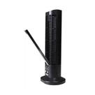 Mini Ventilador E Abajur Base Vertical 2 Velocidades Preto