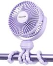 Mini ventilador elétrico Gaiatop com rotação 360, recarregável, roxo