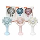 Mini Ventilador Portátil LELONG LE-791