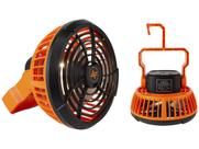 Mini Ventilador Portátil Recarregável Com LED HY-8305 - Albatroz Fishing