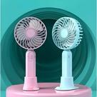 Mini Ventilador Portátil Recarregável Com Suporte Ohey DL-501