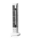 Mini Ventilador Torre C/Luminária USB N240169-1 BR- Quanhe