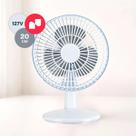 Mini Ventilador Turbo 20cm 127V Portátil Silencioso Potente Compacto