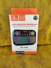 Mini wireless keyboard