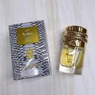 Miniatura 25ml - A018 Musamam White Intense - Arabic Collection