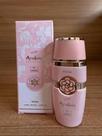 Miniatura Arabic Collection Yara Feminino 25Ml