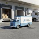 Miniatura Caminhão Fnm D-11000 1957 1973 Refrigerad 1:43 Ixo Azul-celeste Miniatura Caminhão Fnm D-11000 1957 1973 Refrigerad 1:43 Ixo Azul-celeste