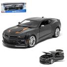 Miniatura Carro Chevrolet Camaro (2017) Fifty 50th Anniversary - Grafite - 1:18 - Maisto Miniatura Carro Chevrolet Camaro (2017) Fifty 50th Anniversary - Grafite - 1:18 - Maisto