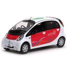 Miniatura Carro Eletrico Imiev Hong Kong Escala 1/43 Miniatura Carro Eletrico Imiev Hong Kong Escala 1/43