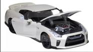 Miniatura Carro Nissan GT-R (2017) - escala - 1:24 - Burago