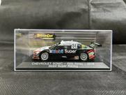 Miniatura Chevrolet Sonic - Átila Abreu - 2014 1:43 Ixo Preto