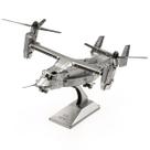 Miniatura de montar metal earth avião v-22 osprey (mms212) Miniatura de montar metal earth avião v-22 osprey (mms212)