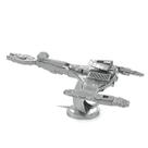 Miniatura De Montar Metal Earth Star Trek Klingon Vorcha Miniatura De Montar Metal Earth Star Trek Klingon Vorcha