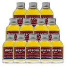 Miniatura Drink Moscow Mule APTK Spirits 100ml 12 Unidades