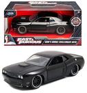 Miniatura em Metal Velozes e Furiosos - Fast Furious Hollywood Rides - 1/32 - Jada