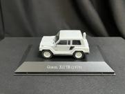 Miniatura Gurgel X12 Tr 1979 1:43 Ixo Branco